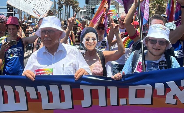 עלי סלאלחה במצעד הגאווה עלי סלאלחה במצעד הגאווה