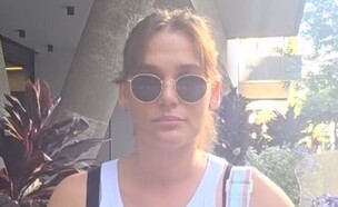 שלושה חודשים מהלידה, דנה פרידר מתקשה: "הלב שלי כואב" (צילום: instagram)