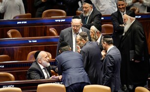 אריה דרעי, יעקב אשר, משה גפני ויצחק גולדקנופף (צילום: נועם מושקוביץ, דוברות הכנסת)