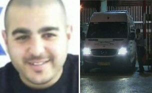 עמוס לביא "הקטן" (צילום: רחובות ניוז)