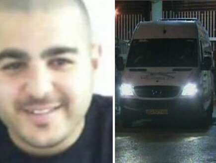 "מתכוון לפחות דף חדש": עמוס לביא "הקטן" שוחרר מהכלא אחרי 9 שנים