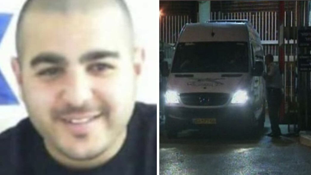 עמוס לביא "הקטן" עמוס לביא "הקטן"