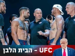 (GETTY) (צילום: ספורט 5)