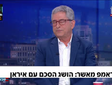 19zoharp_vtr2_n20260615_v1 (צילום: חדשות)