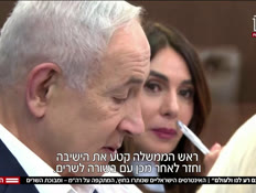 20yaronavtr_vtr2_n20260615_v1 (צילום: חדשות)