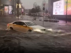 ASAF_MOSCOW_14062026 (וידאו AVI: חדשות) ASAF_MOSCOW_14062026 (וידאו AVI: חדשות)