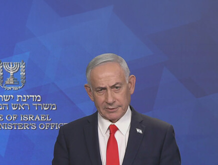 נתניהו טוען: איראן דהרה לגרעין, כולכם הייתם בסכנת מוות
