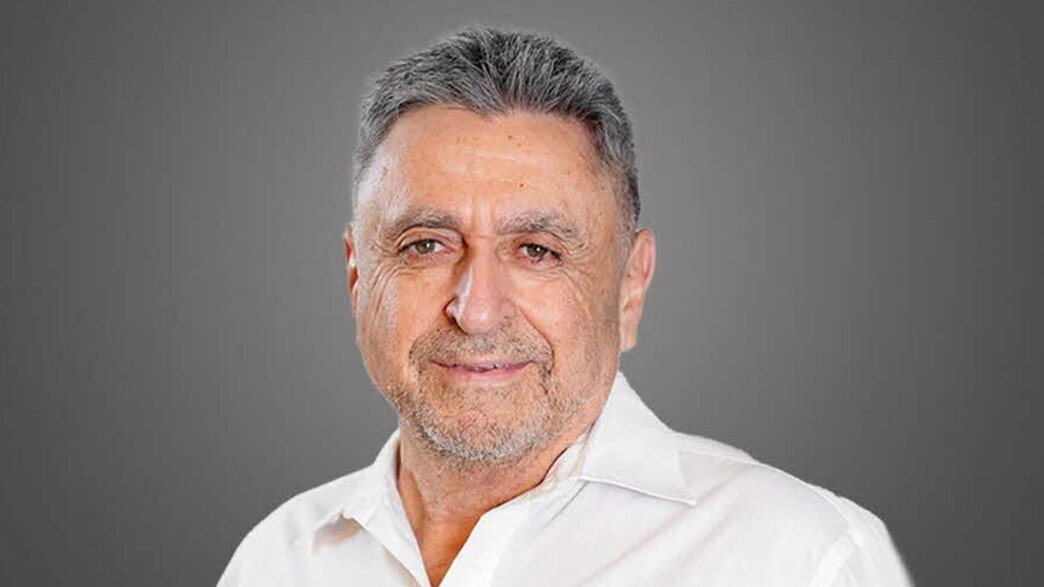 דורון שלי