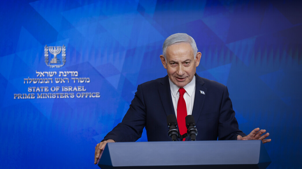 ראש הממשלה בנימין נתניהו במסיבת עיתונאים