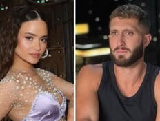בן זיני יאנה (צילום: instagram) בן זיני יאנה (צילום: instagram)
