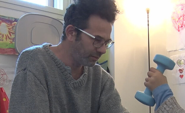 "אני ניו" "אני ניו"