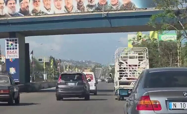 אזרחים נוהרים לדרום לבנון אזרחים נוהרים לדרום לבנון