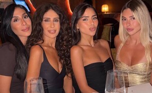 שולחים עקיצה לאקס? הנופש היוקרתי של אלין כהן והמשפחה בדובאי (צילום: instagram)