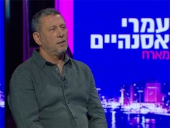 sportFive1732391 (צילום: ספורט 5)