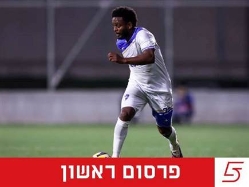 (מאור אלקסלסי) (צילום: ספורט 5)