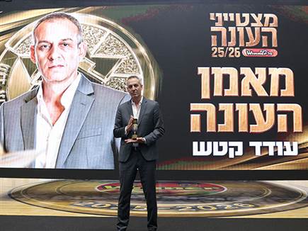 (אלן שיבר)