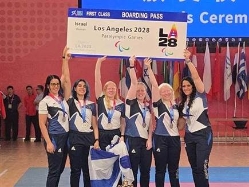 (באדיבות: ההתאחדות לספורט נכים) (צילום: ספורט 5)