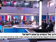 19panelharedim_vtr2_n20260616_v1 (צילום: חדשות)