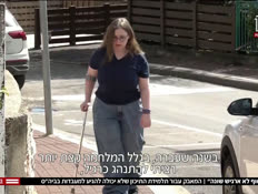 20arbelmaalitttt_vtr2_n20260616_v1 (צילום: חדשות)