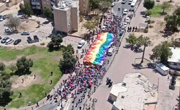 מצעד הגאווה במצפה רמון מצעד הגאווה במצפה רמון