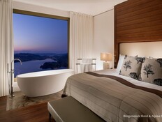 כמה יעלה לכם לילה אחד במלון היוקרתי שבו ייחתם ההסכם?