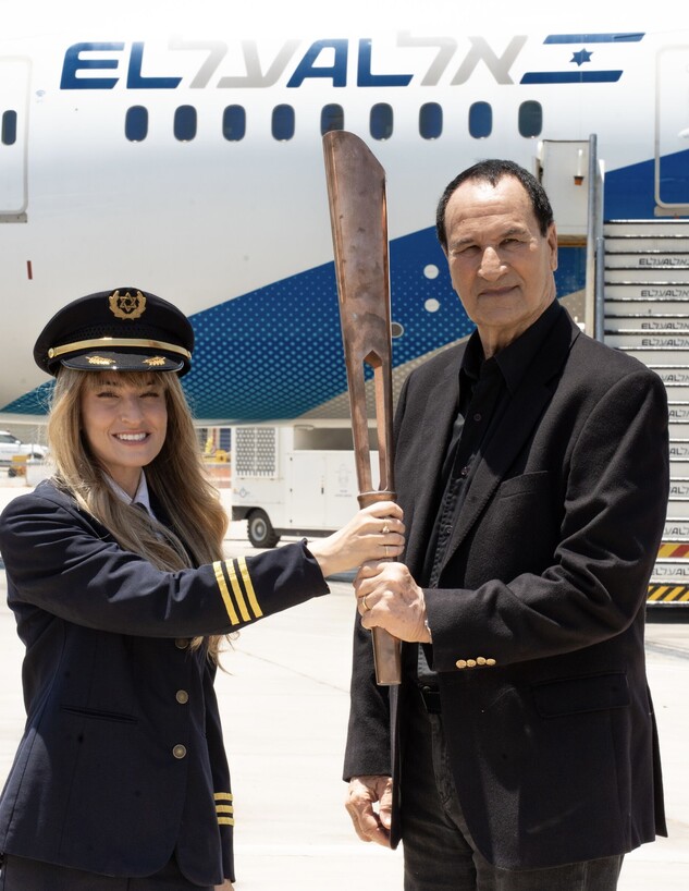 המכביה 2026- ELAL המכביה 2026- ELAL