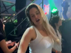 BAR_TAMAR_1606 (וידאו AVI: חדשות)