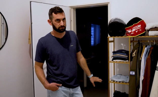 אביתר כהנא אביתר כהנא