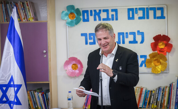יואב קיש בכיתת לימוד (צילום: חיים גולדברג, פלאש 90)