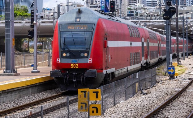 רכבת ישראל