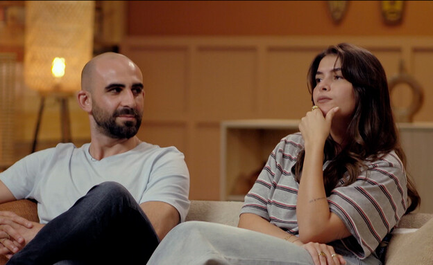 נוי איטח, אביתר דנגור (צילום: מתוך "חתונה ממבט ראשון 8", קשת 12)