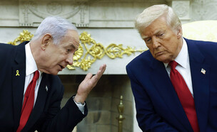 ראש הממשלה בנימין נתניהו ונשיא ארה"ב דונלד טראמפ (צילום: Kevin Dietsch/Getty Images)