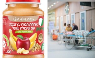 פרינוק