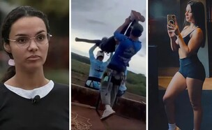 מריה אדוארדה רודריגס דה פרייטס (צילום: מתוך הרשתות החברתיות לפי סעיף 27א׳ לחוק זכויות יוצרים)