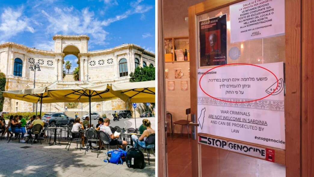 שלט נגד ישראלים בסרדיניה שלט נגד ישראלים בסרדיניה