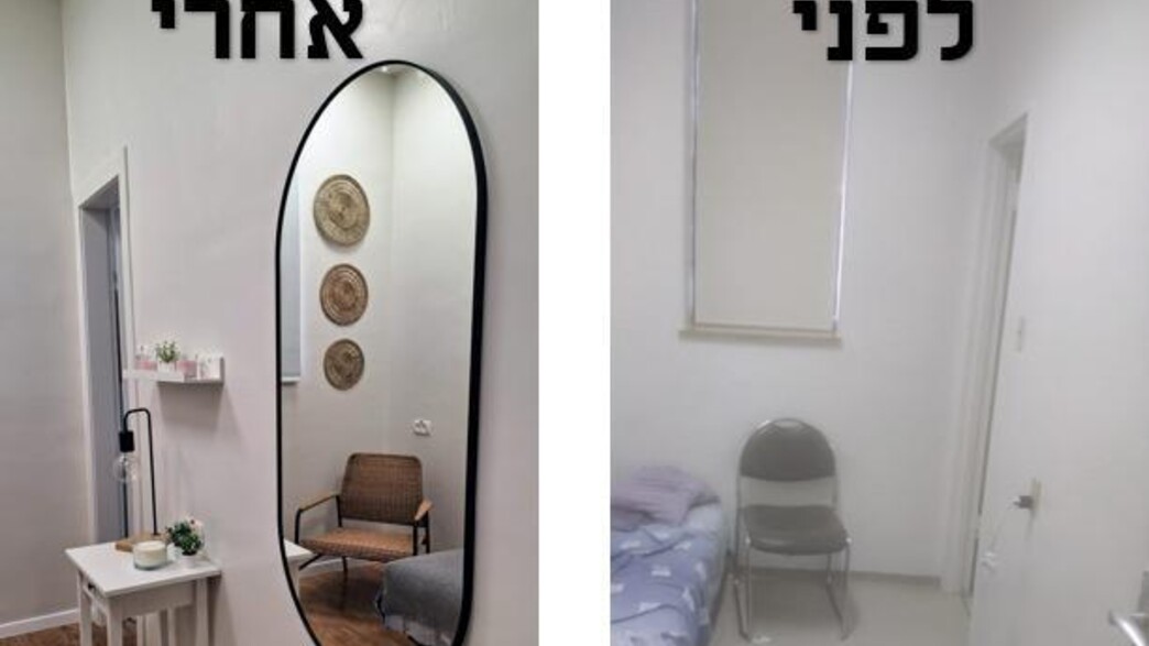 המהפך בחדרי המנוחה של המתמחים המהפך בחדרי המנוחה של המתמחים