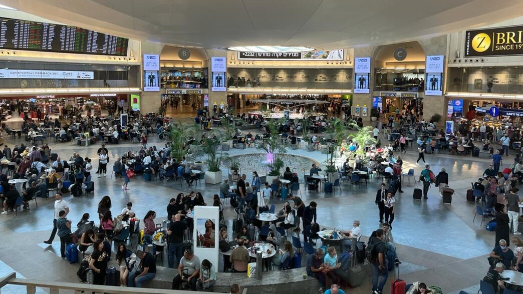 דיוטי פרי נתב"ג
