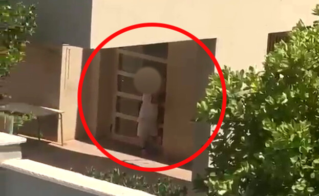 ילד עם צרכים מיוחדים הושאר נעול מחוץ לגן כעונש