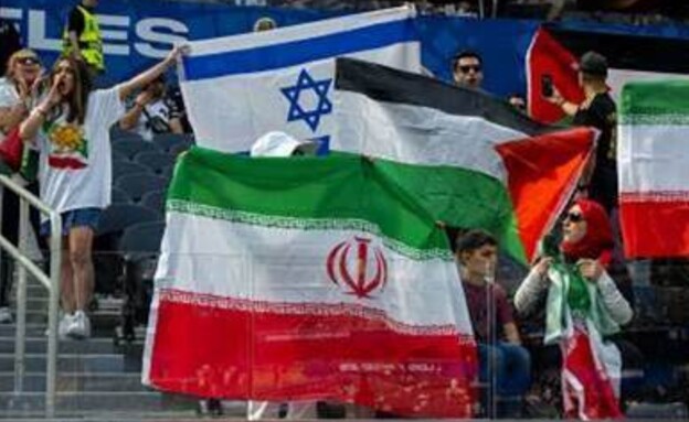 שריקות בוז בהמנון (GETTY) (צילום: ספורט 5)