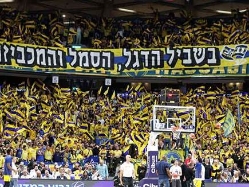 sportFive1733243 (צילום: ספורט 5)
