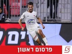 sportFive1733246 (צילום: ספורט 5)