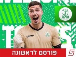(ברני ארדוב) (צילום: ספורט 5)