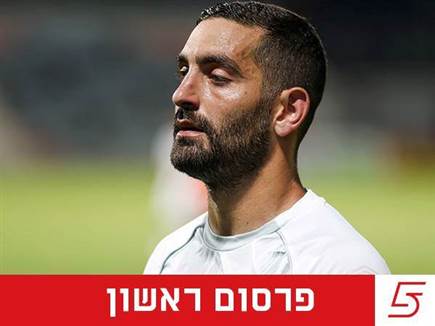 (קובי אליהו) (קובי אליהו)