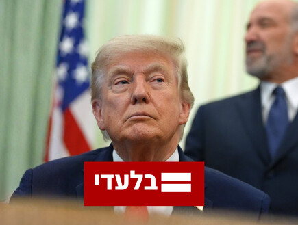 ראש ה-CIA הזהיר את טראמפ: מטילים ספק בכוונת איראן במו"מ