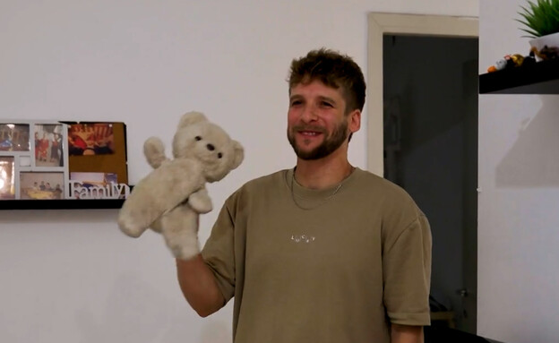 עומר בר עומר בר