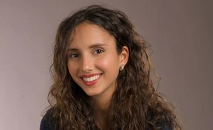 אופק בן מאיר (יח''צ: שלומי טורה, יחסי ציבור)