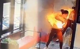 המשפיענית הקזחית עולה באש (צילום: רשתות חברתיות לפי סעיף 27 א')