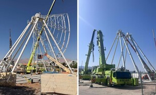גלגל ענק באילת (צילום: באדיבות המקום)