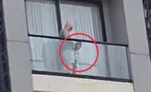 בוגוטה (צילום: מתוך הרשתות החברתיות לפי סעיף 27א׳ לחוק זכויות יוצרים)