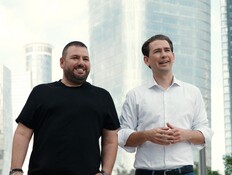 מייסדי דרים, חוליו וסבסטיאן קורץ (צילום: Courtesy eclipse media)
